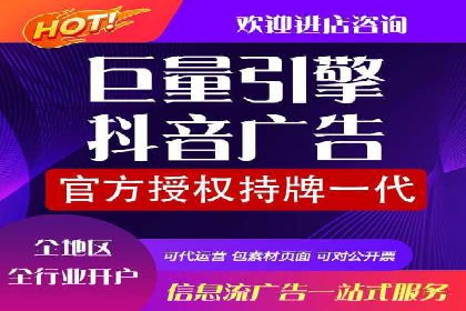 精准定位，高效转化：sem推广竞价案例解读