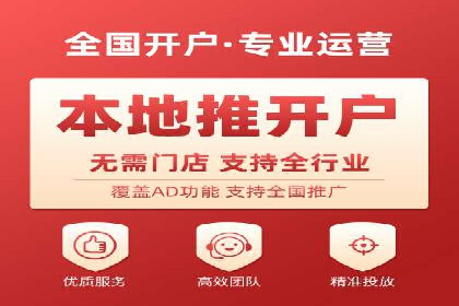 信息流竞价策略解析：成功案例分析